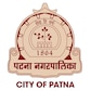 Patna Municipal Corporation Bill Payment