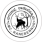 City Municipal Council Ranebennur Bill Payment
