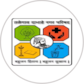 Talegaon Dabhade Nagar Parishad - Municipal Taxes and Services Payments Bill Payment
