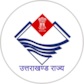 Uttarakhand Property Tax Bill Payment