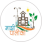 Jejuri Nagarparishad Bill Payment