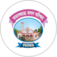 Nagar Parishad Yavatmal Bill Payment