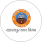Nagar Nigam Saharanpur Bill Payment